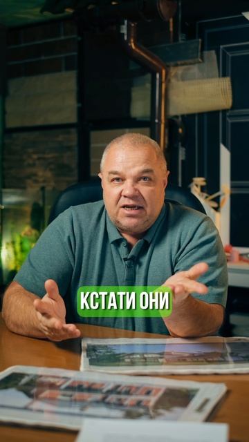 СТРОИЛИ БЕЗ ПРОЕКТА И ВОТ ЧТО ПОЛУЧИЛОСЬ! смотреть онлайн