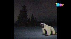 МЕДВЕДЬ МЕМ ИЗ 2026 ВО ВЗЛОМЕ КАНАЛА КАРУСЕЛЬ В 2025 ГОДУ В