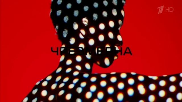 Реклама Шанель 5 Ло