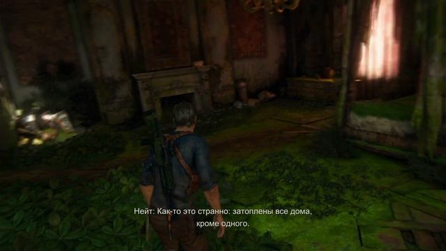 Uncharted 4: Путь вора • Глава 18