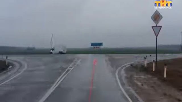 Главная дорога