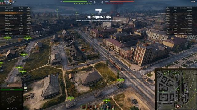 WOT (Новичок) смотреть онлайн