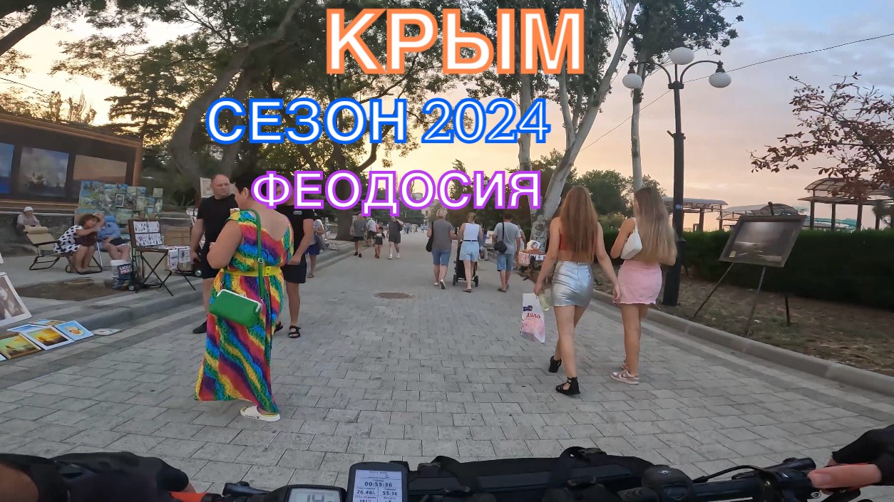 КРЫМ | СЕЗОН 2024 | ОРДЖО-ФЕОДОСИЯ-КОКТЕБЕЛЬ-ОРДЖО, ИЮЛЬ, ЧАСТЬ 1 смотреть онлайн