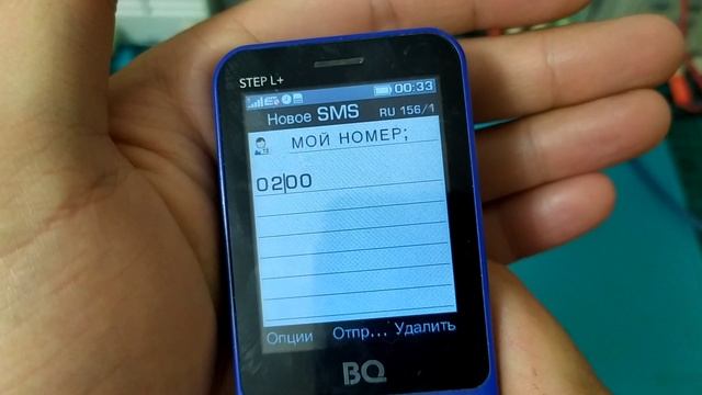 Ардуино включение 4 реле по времени SIM800 смотреть онлайн