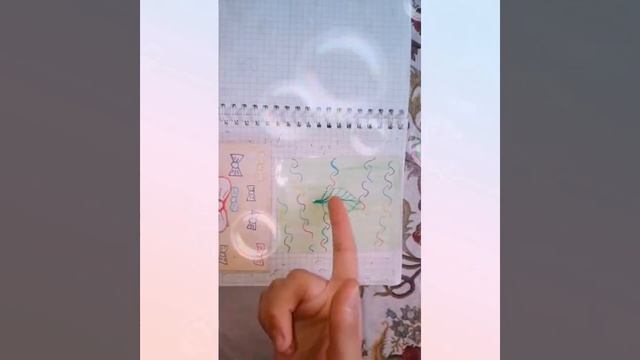 📒Обзор каталогов 📒 смотреть онлайн