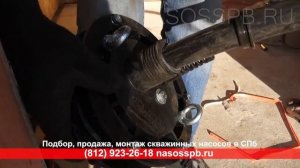 Обвязка глубинного насоса скважины   как опустить в скважину подвесить на устье скважины на оголовок