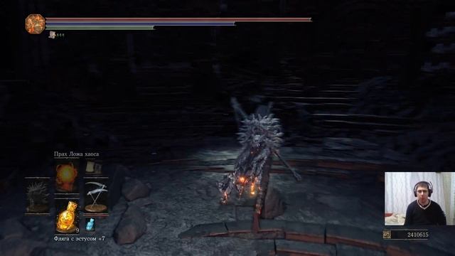 Dark Souls 3 (New game+) - №7 ушатал Безымяного короля смотреть онлайн