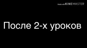||моя жизнь ||~7 серия~