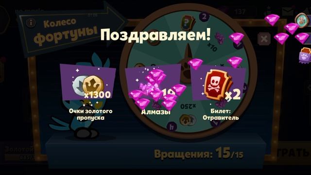 открываю 15 рулеток в саспект, и кстати я создал Ютуб канал по саспект ведите там rather suspect смотреть онлайн