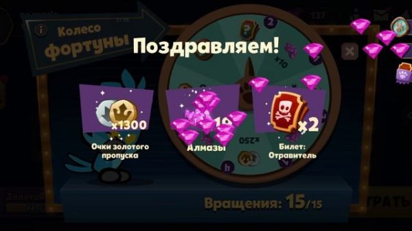 открываю 15 рулеток в саспект, и кстати я создал Ютуб канал по саспект ведите там rather suspect