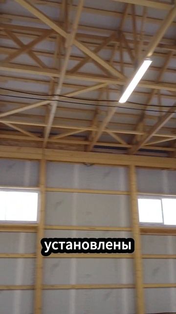 Естественное освещение в деревянном ангаре #shorts #карк? смотреть онлайн