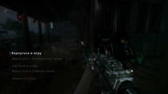 Bright Memory Infinite Прохождение смотреть онлайн