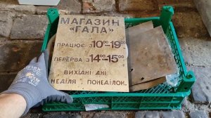 PLASTILIN. МОЯ ЛАТУННАЯ КОПИЛКА! ГДЕ ВЗЯТЬ ЛАТУНЬ. ПОИСК МЕ?