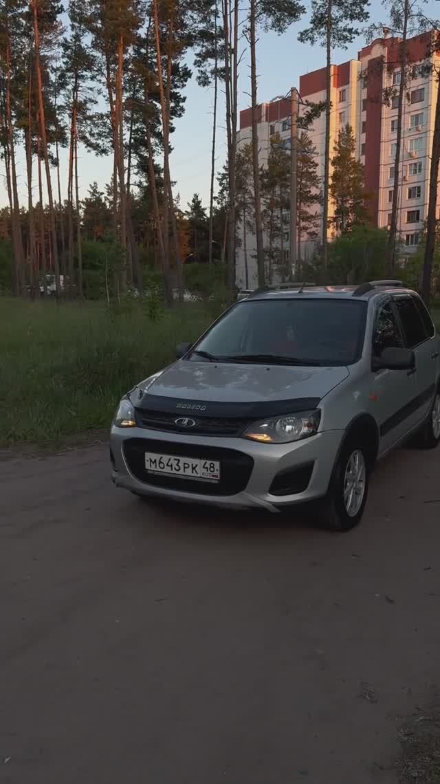 Видеообзор автомобиля Lada Kalina Kross 2015 года выпуска. смотреть онлайн
