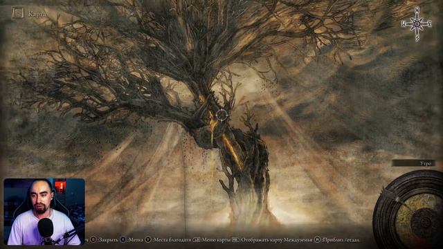 [Elden Ring: Shadow of the Erdtree] #10 МЕДВЕЖИЙ БОЙ БЕЗ ПРАВИЛ смотреть онлайн