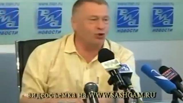 Жириновский про земляков смотреть онлайн