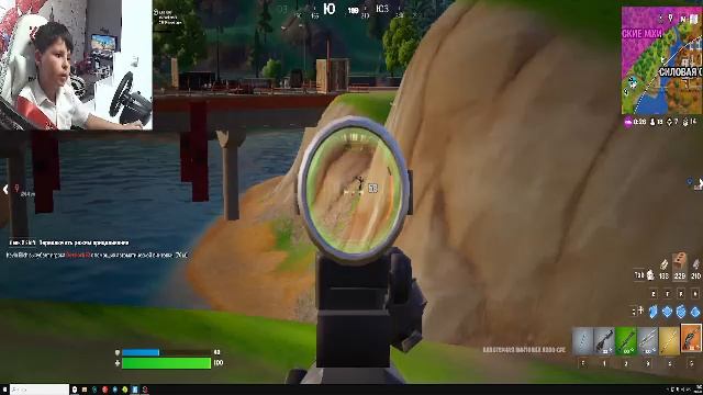 играем в fortite в честь праздника смотреть онлайн