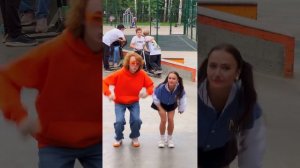 Самокат - песня