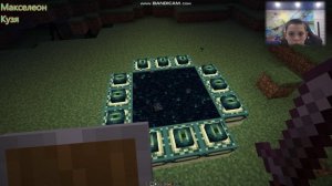 Прошёл майнкрафт полностью