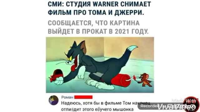 😂Лютые Приколы😁