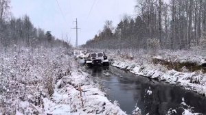 Вездеход «Странник 10»