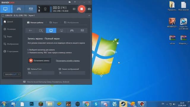 Казалось бы причем тут Утка?(Приколы) смотреть онлайн