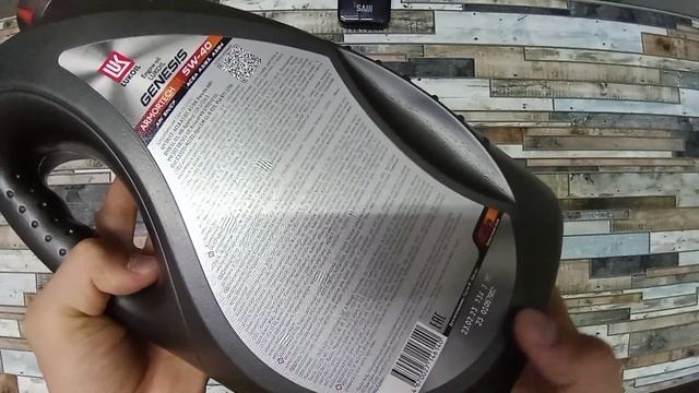 Краткий обзор моторного масла  Лукойл Genesis Armortech 5w40 @menay