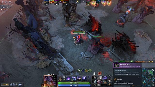 Dota 2 / ПРОХОЖДЕНИЕ, ЧАСТЬ 711!(2)