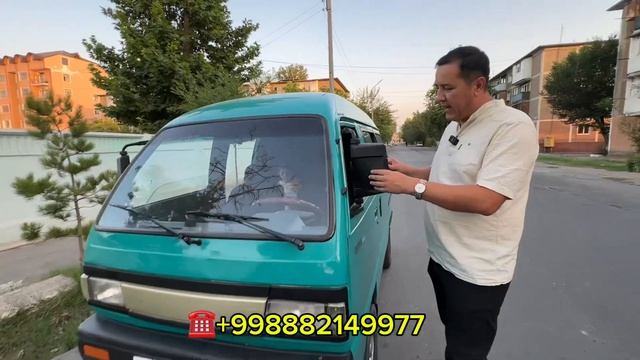 ШОПРЛАРГА ИХТИРО КИЛИШИПТИ ЁЗГА ДАМАСГА КОНДИЦИОНЕР