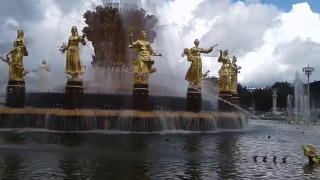 Фонтан "Дружба Народов" ВДНХ смотреть онлайн