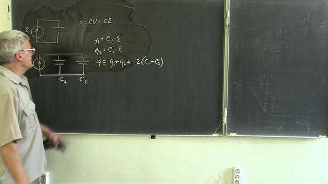 Лекция 192. Ведение в электростатические цепи смотреть онлайн