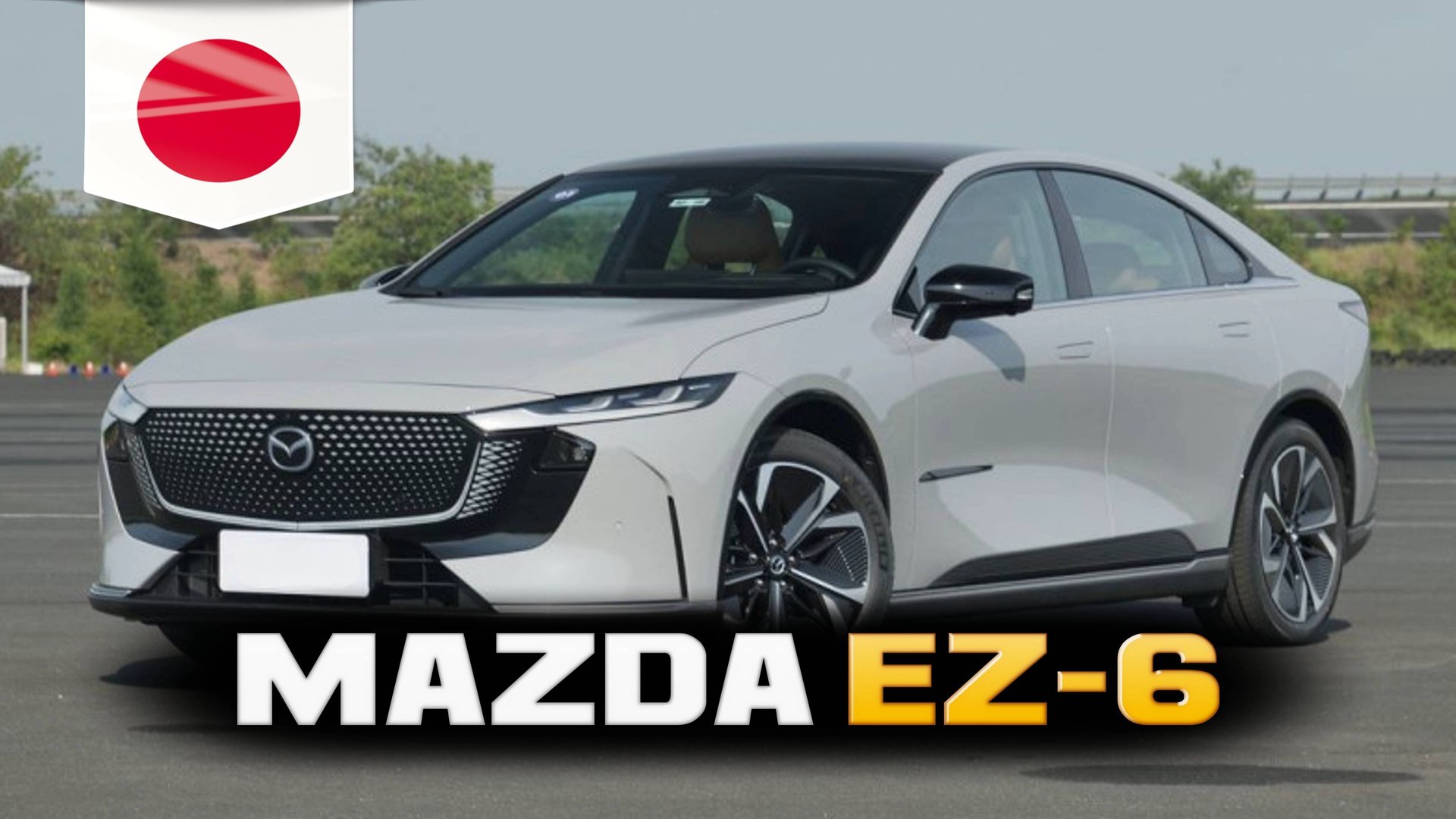 Автомобиль Mazda EZ-6 (2025) - Краткий обзор авто ◉ Коло