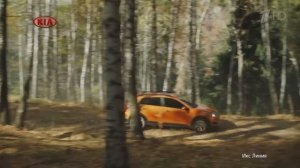 Реклама Kia Rio / Rio X-Line 2019