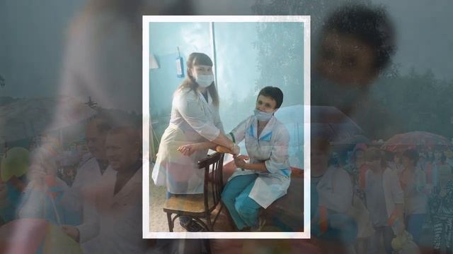 с днем медика смотреть онлайн