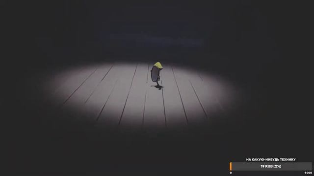 ►Little Nightmares ► БЫСТРЫЙ ФИНАЛ