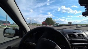 Поездка в город Шахты.