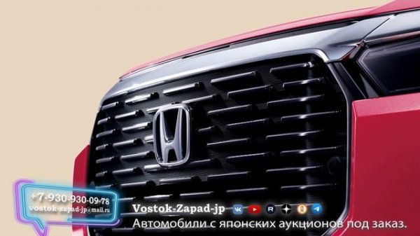 Honda WR-V. Авто из Японии. Правый руль.