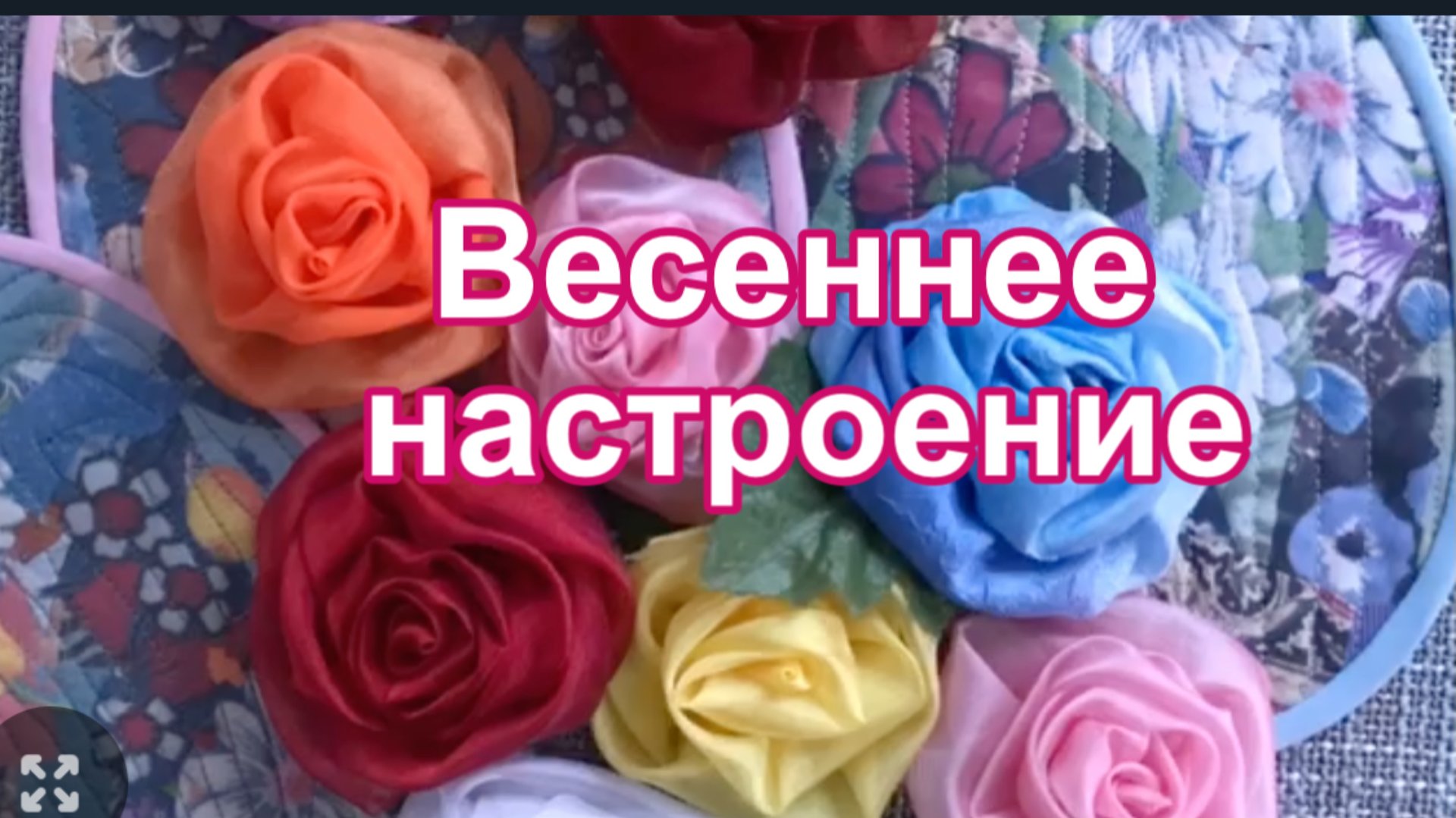 Новая идея для любителей пиццы смотреть онлайн