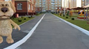 Долбанутые. 1 серия: Бен в розыске