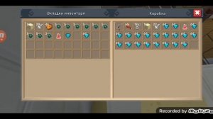 Блокмен го. Дюп в побег из тюрьмы.