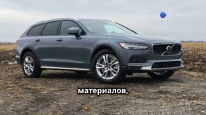 ТОП 3 лучших универсалов нового поколения