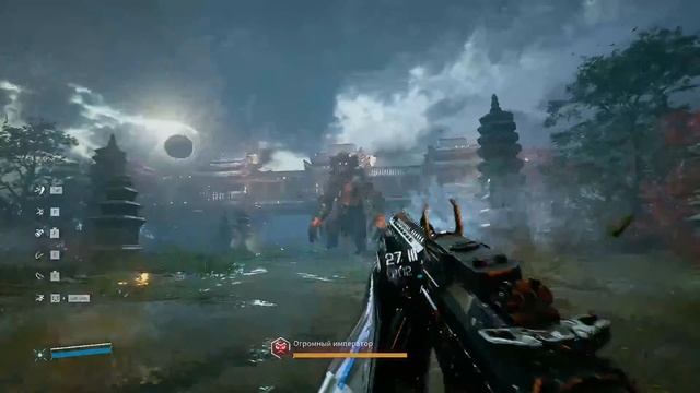 Bright Memory: Infinite  парт 2