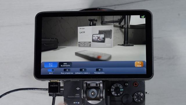 PortKeys LH7P ОБЗОР ИДЕАЛЬНОГО МОНИТОРА С УПРАВЛЕНИЕМ КАМЕР смотреть онлайн