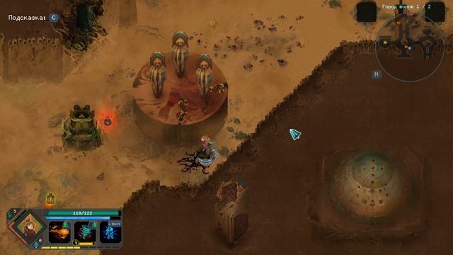 ✅Children of Morta✅ | прохождение | Часть 9 смотреть онлайн