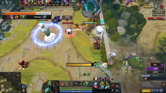 ДЕРЖУ ОБОРОНУ НА НОВОМ ФУРИОНЕ W / DOTA 1X6