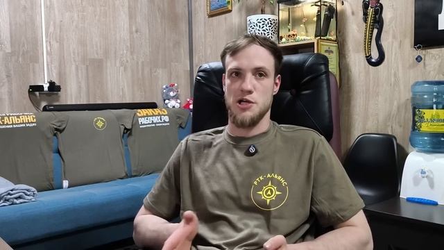 Рабочий Дом, Работа На Стройке, РТК Альянс, Москва...