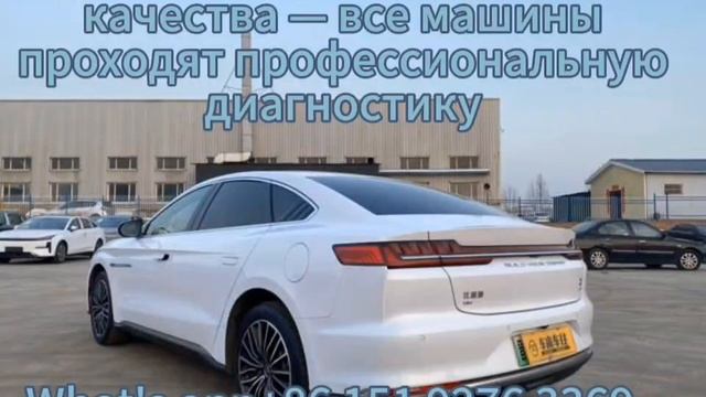 Широкий ассортимент + проверенныеКачества: б/у авто по