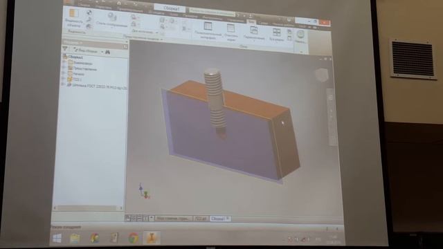 Соединение шпилькой вставка самой шпильки способ 1