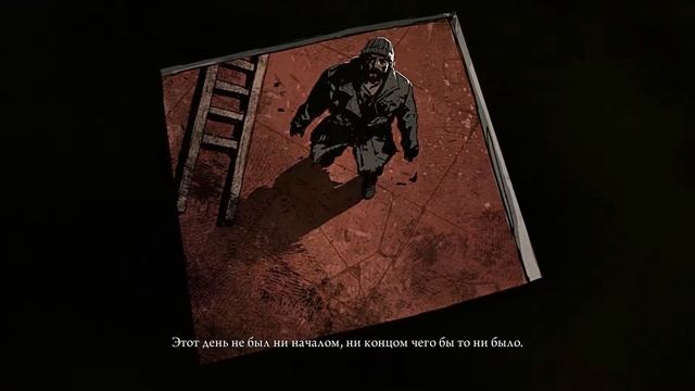 Deadlight director's cut обзор / выживание в суровом мире. смотреть онлайн