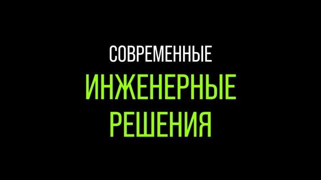 Upside Development - официальный партнер Startup Village 2025 смотреть онлайн